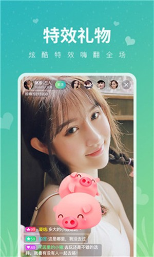 芭乐视频app视频ios下载大全安卓手机版