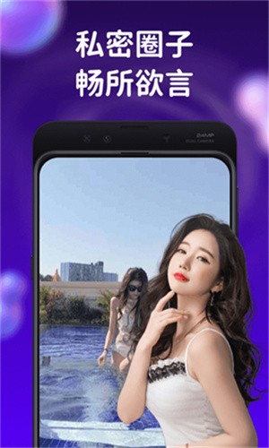 小猫直播app下载安装最新版