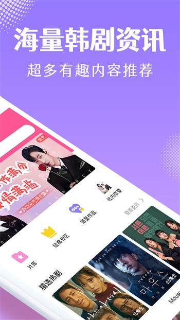 猫咪社区www免费资源在线观看精简版下载