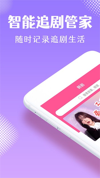猫咪社区www免费资源在线观看精简版下载