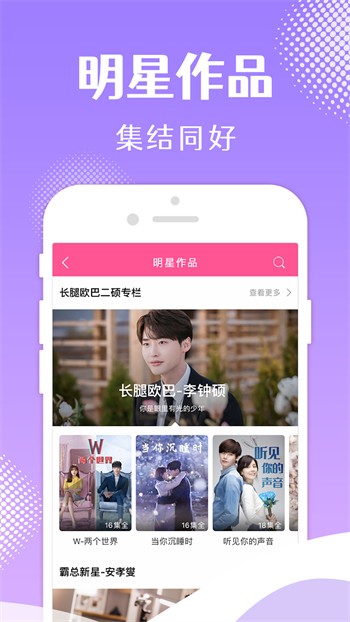 猫咪社区www免费资源在线观看精简版下载