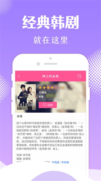 猫咪社区www免费资源在线观看精简版下载