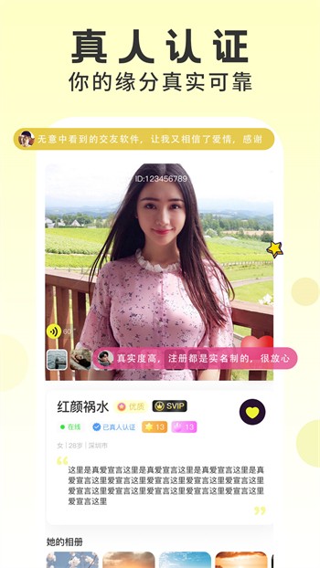 糖心深夜释放自己vlog旧版本无限次数最新版下载