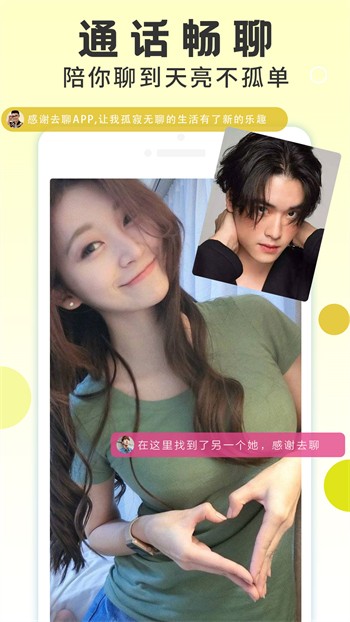 糖心深夜释放自己vlog旧版本无限次数最新版下载