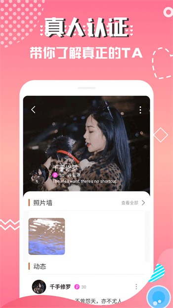 青苹果乐园影视手机版最新版下载