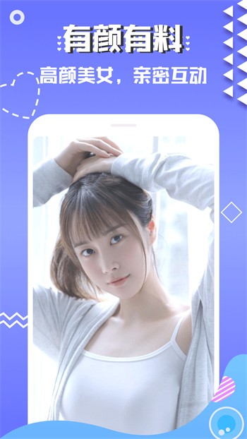 青苹果乐园影视手机版最新版下载