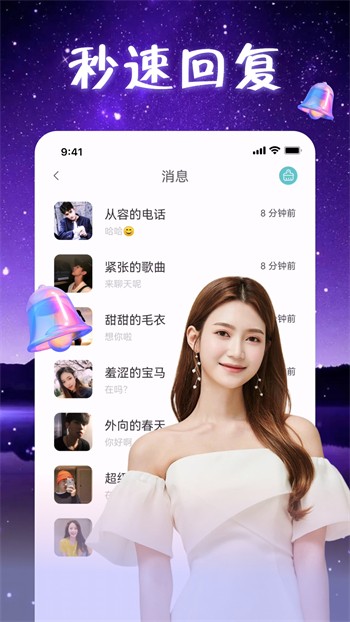 大香蕉影视手机版免费下载免费版下载