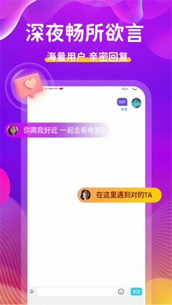香蕉影视下载入口免费版下载