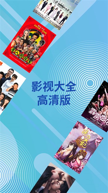 宅男夜晚利器app