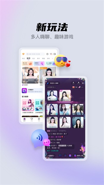 尤物视频yw193app最新版下载
