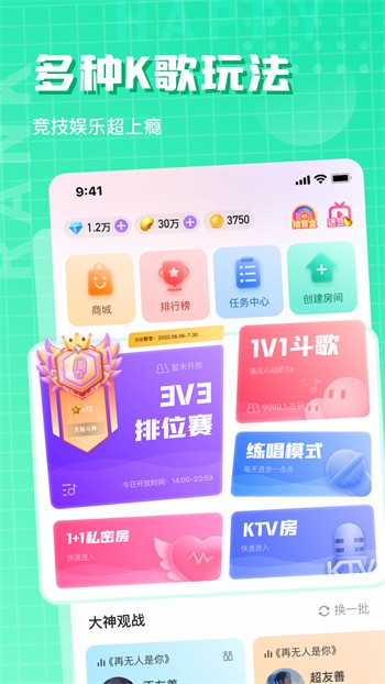 尤物视频yw193app最新版下载