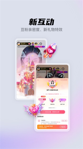 尤物视频yw193app最新版下载