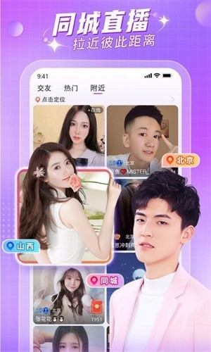 妖精影院app下载地址安卓版