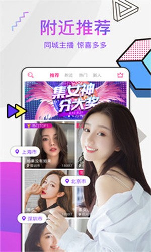 好男人视频www社区在线下载下载