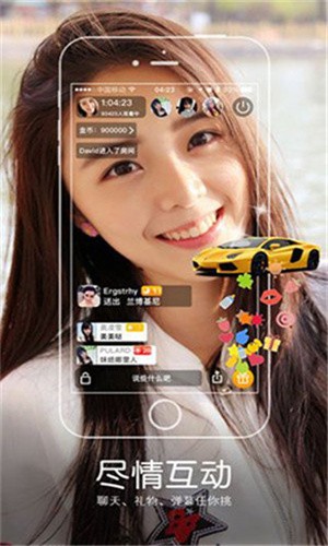 野花社区www在线观看天堂版下载