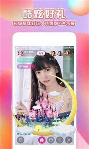 野花社区www在线观看天堂版下载