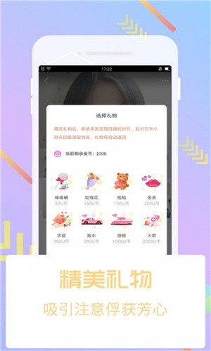 美好的夜晚从花季传媒开始app免费观看下载