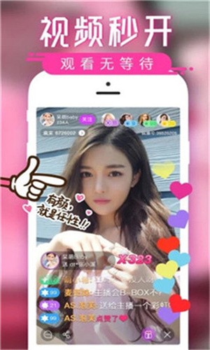 好色先生浏览器下载大全安装