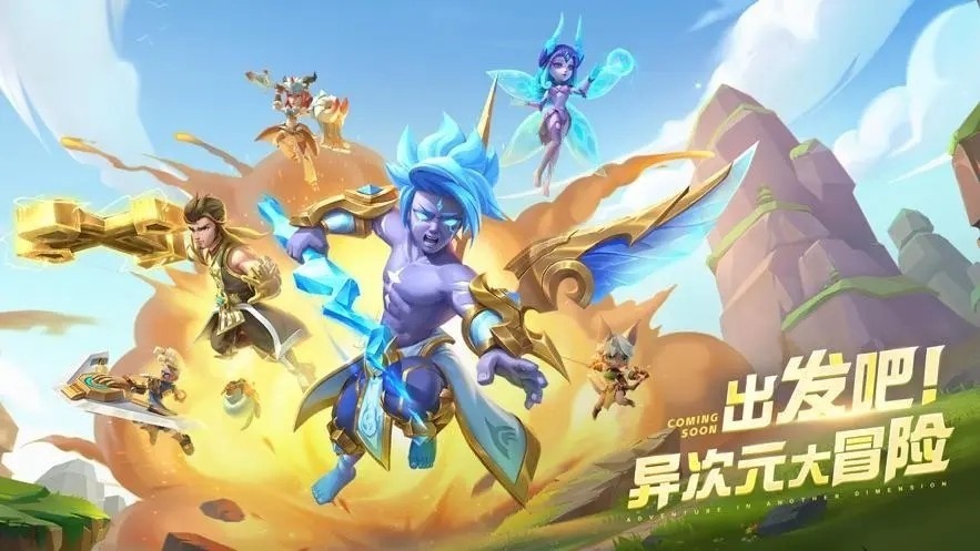 超能世界100连抽兑换码永久有效 超能世界100连抽兑换码最新2023汇总