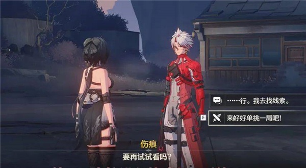 鸣潮配置要求多少 鸣潮配置要求是什么
