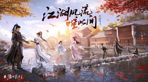 天涯明月刀太白pve心法怎么点 心法搭配介绍