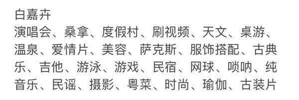 《大多数》挑战模式陈少华玩法攻略