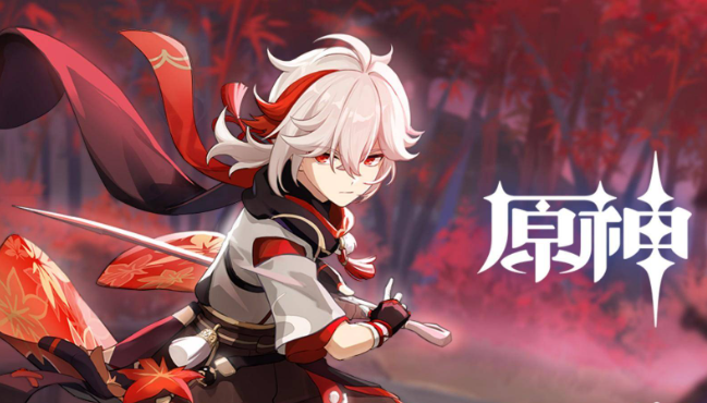 原神3.6借景之馆在哪里开启_原神借景之馆开启流程一览
