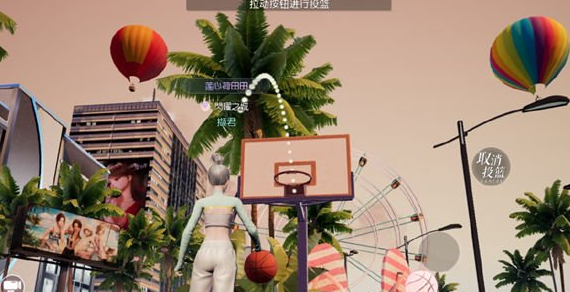以闪亮之名投篮在哪投-以闪亮之名家园投篮成就衣服攻略
