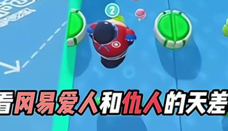 冈易爱人是什么梗-冈易爱人梗含义一览