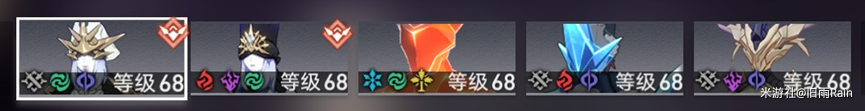 崩坏星穹铁道琥珀回忆3平民阵容推荐-崩坏星穹铁道琥珀回忆3平民攻略
