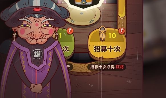 咸鱼之王皮肤(永久)激活码有效2023-咸鱼之王皮肤(永久)激活码最新汇总