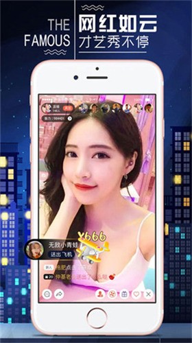 黄瓜视频app下载大全下载