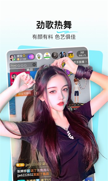 芭乐视app免费下载最新版下载