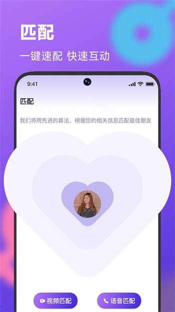 悟空影视安装包下载安装软件
