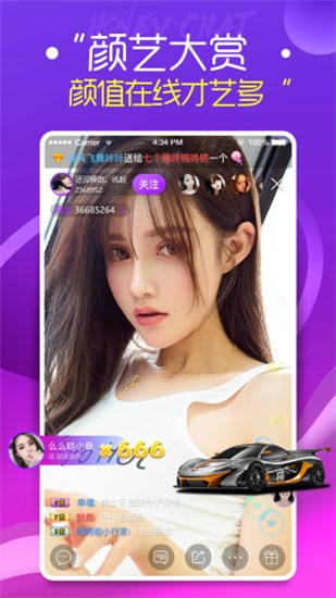 gogogo高清在线观看免费完整版下载