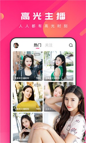 wyc.ia忘忧草极速版app下载
