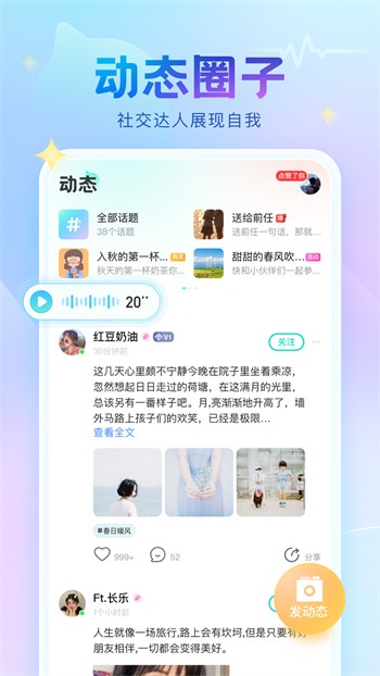 金风直播app下载大全安卓