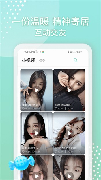 榴莲视频下载地址下载