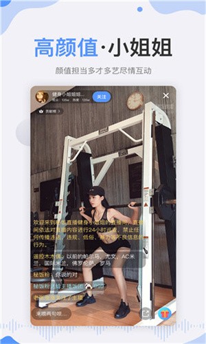 gogogo高清在线观看免费完整版下载