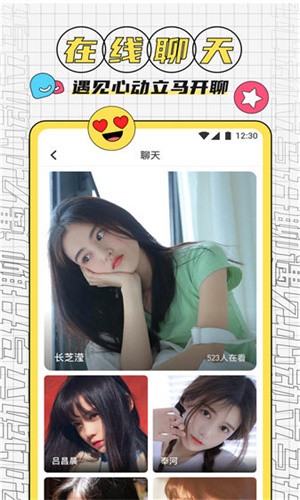 8848影院apk下载入口下载