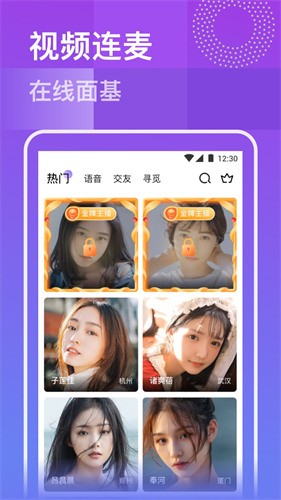 天堂在望影院在线下载最新版视频app下载
