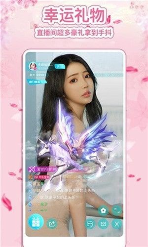 草莓香蕉榴莲丝瓜app大全最新版