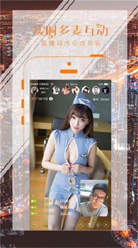 91丝瓜视频2025新版app下载