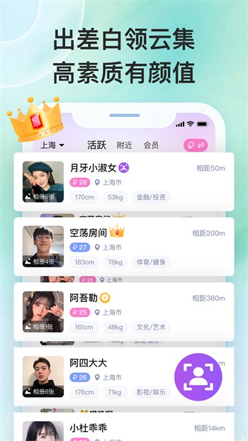 妖精影院apk下载安装下载