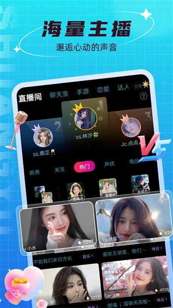 少女高清动漫在线观看视频版下载