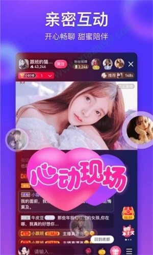 扣扣影院手机版下载地址高清版下载