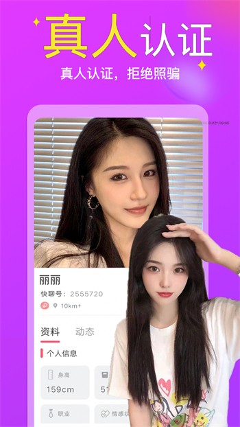 最好看2019高清中文字幕视频下载