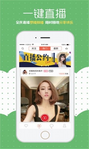 樱桃小视频樱桃短视频下载下载