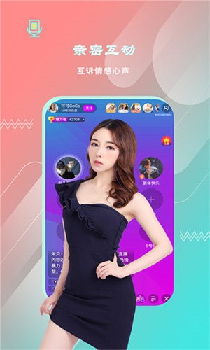 草莓香蕉樱桃黄瓜丝瓜榴莲污免费观看完整版