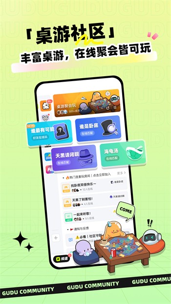 暖爱交友软件下载安装最新版本